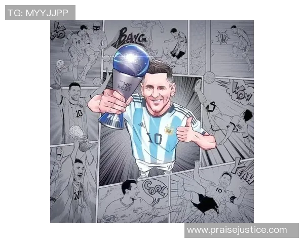 梅西的传奇之路：从阿根廷小镇到全球足球巨星的辉煌历程