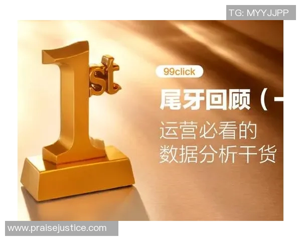 首尔与光州足球直播精彩对决全程回顾与分析