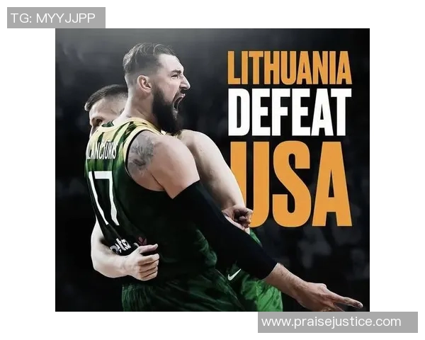 立陶宛男篮迎战澳大利亚队力争在国际赛场上再创辉煌