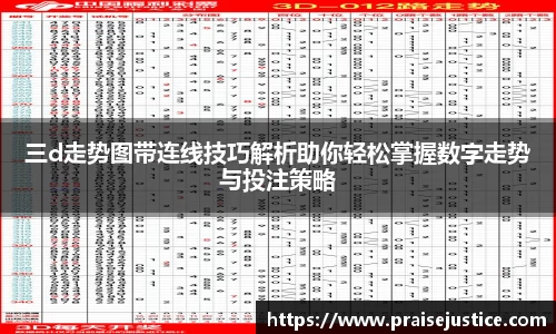 球速体育官方网址