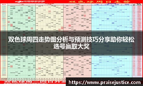 球速体育官方网址