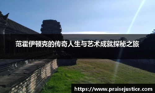 球速体育官方网址