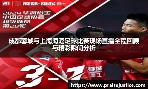 球速体育官方网址