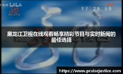 球速体育官方网址