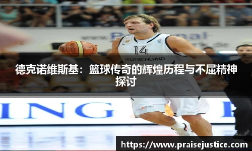 球速体育官方网址