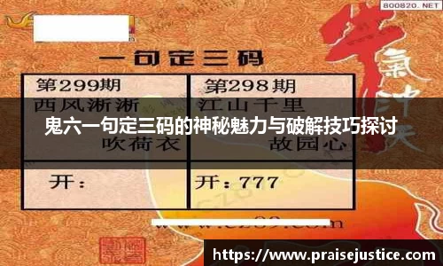 球速体育官方网址