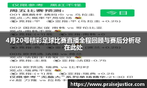 球速体育官方网址