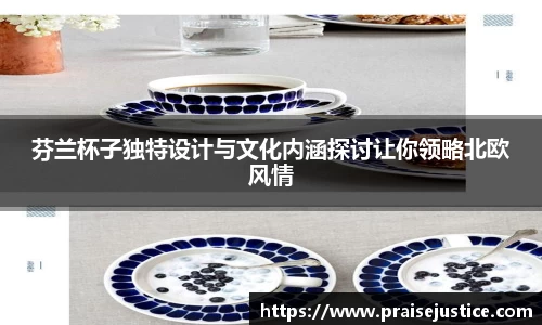 球速体育官方网址