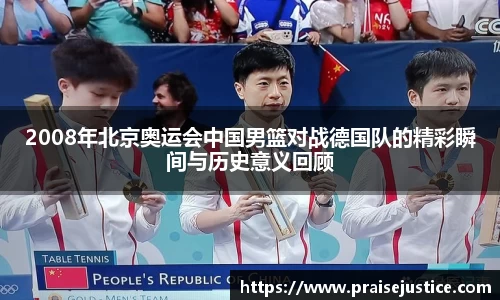 球速体育官方网址