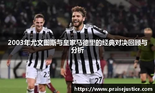 球速体育官方网址