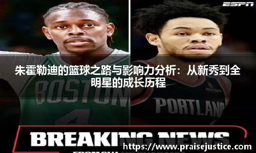 球速体育官方网址