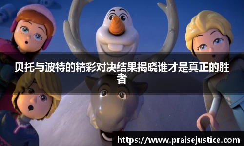 球速体育官方网址