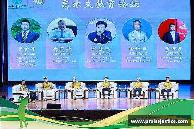 解读球速体育官方网址